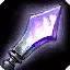 This icon represents an equipped item at the end of a game