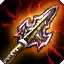 This icon represents an equipped item at the end of a game