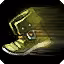 This icon represents an equipped item at the end of a game